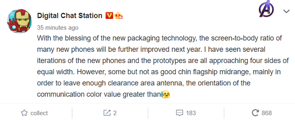 Rò rỉ thông tin Xiaomi 12