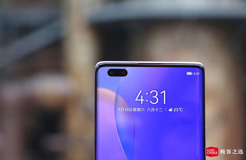 Huawei Nova 9 Pro có camera selfie kép