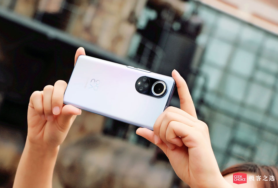 Huawei Nova 9 Pro có giá khá phải chăng