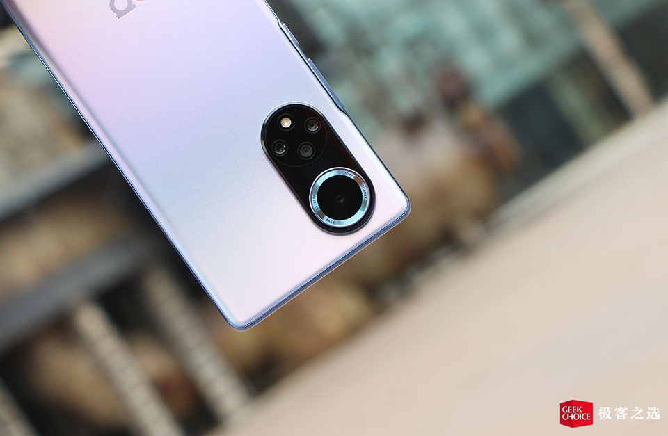 Huawei Nova 9 Pro có 4 camera sau