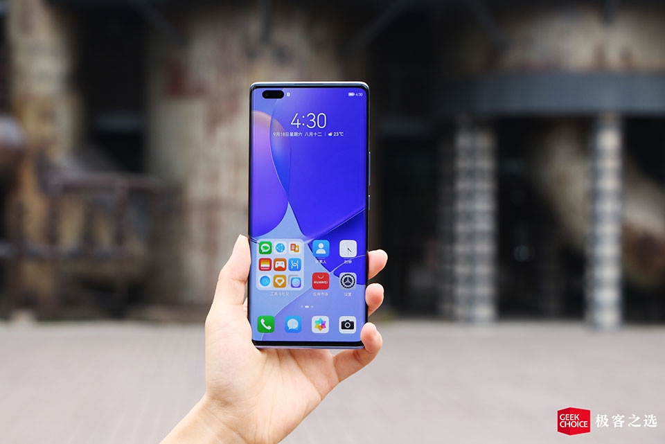 Huawei Nova 9 Pro không hỗ trợ mạng 5G