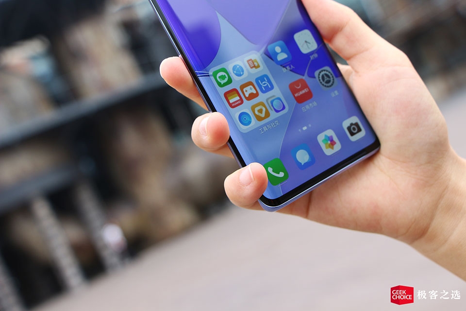 Tuy nhiên, Huawei Nova 9 Pro không có dịch vụ Google