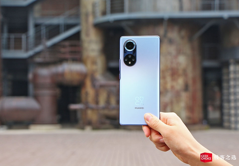 Huawei Nova 9 Pro có các tùy chọn màu mới