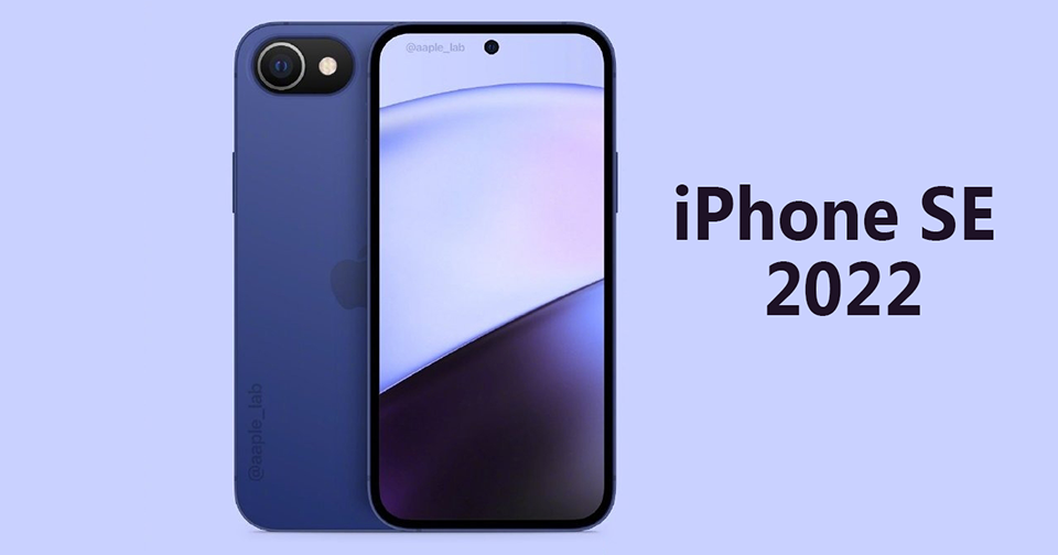 Tính năng iPhone SE 3 (ảnh 1)