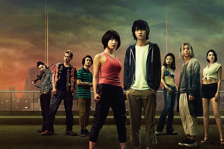 Alice In Borderland - Thế Giới Không Lối Thoát (2020)