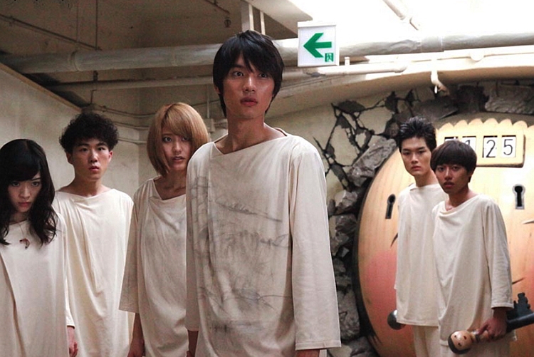 As The Gods Will - Theo Lời Chúa Nói (2014)