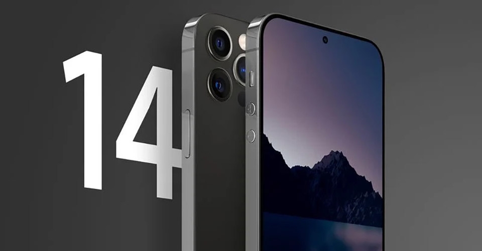 Thông tin iPhone 14 (ảnh 2)