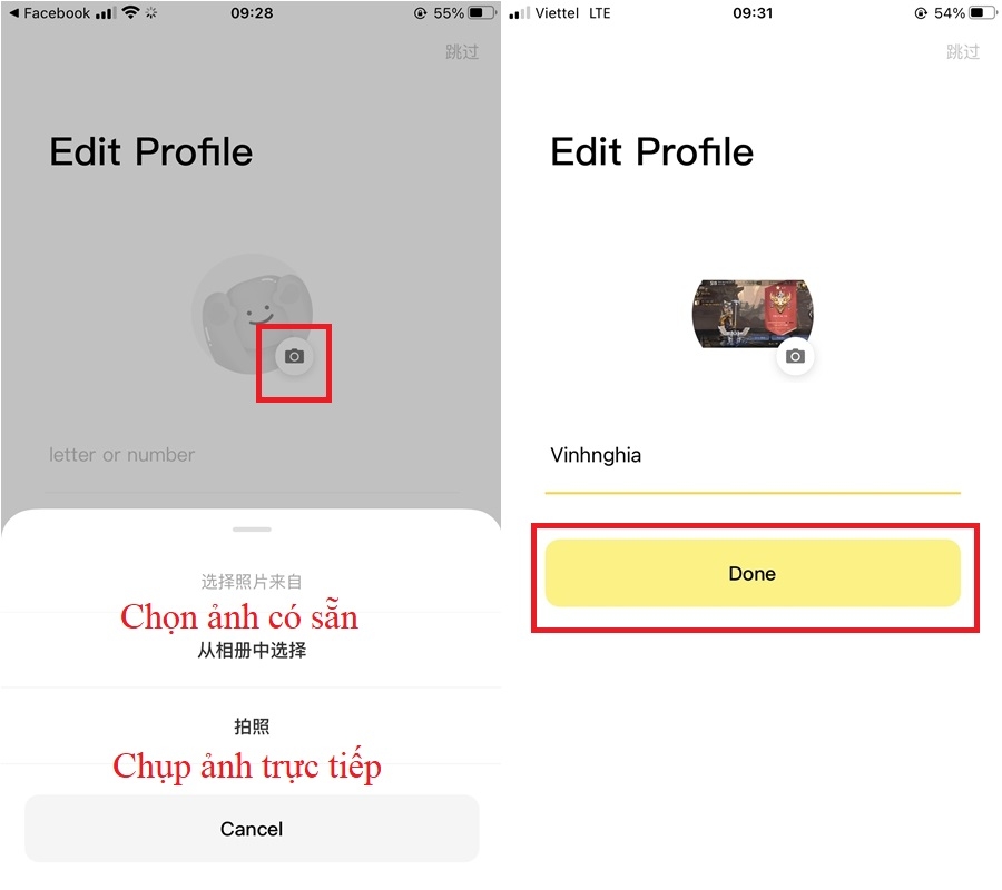 Ứng dụng chỉnh sửa kiểu Trung Butter Camera (Huang You 黄油相机) (3)