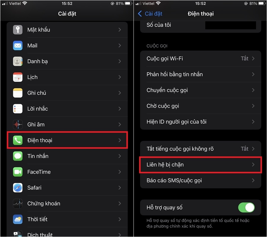 Mách bạn 4 cách chặn cuộc gọi ngoài danh bạ trên iPhone hiệu quả, đơn giản (3)
