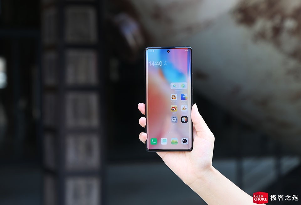 So sánh iPhone 13 Pro Max và Vivo X70 Pro+ (ảnh 2)