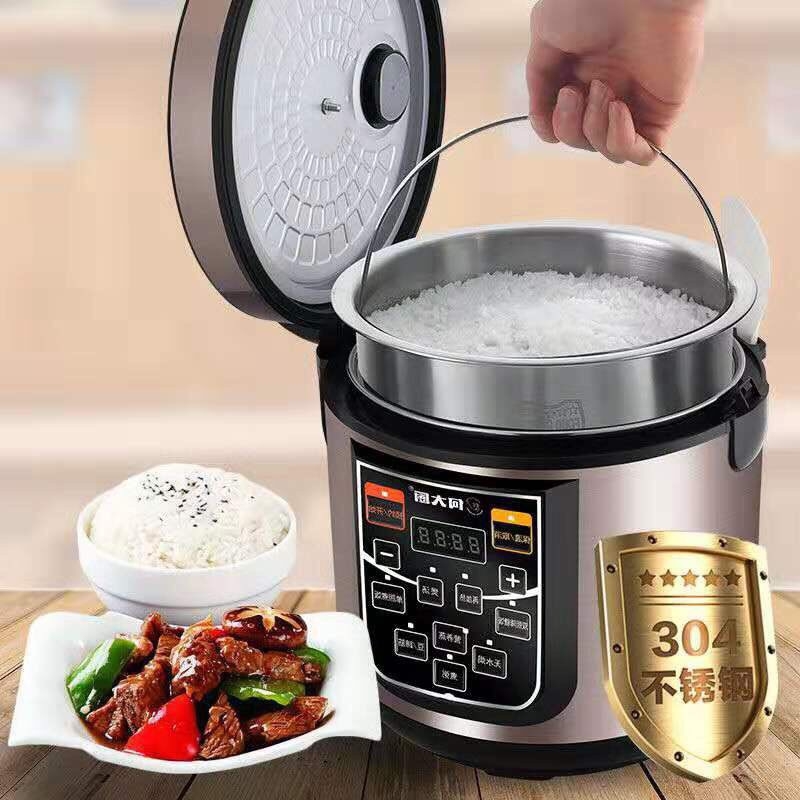 Nồi cơm điện tách đường là gì?