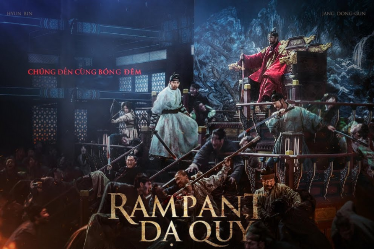 Rampant - Dạ Quỷ