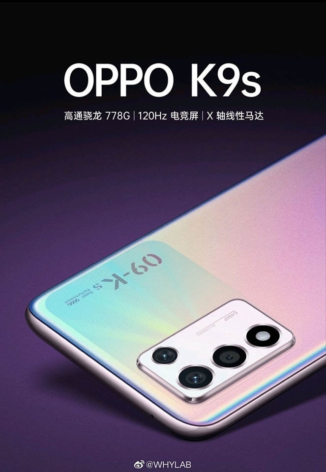 OPPO K9s (ảnh 1)
