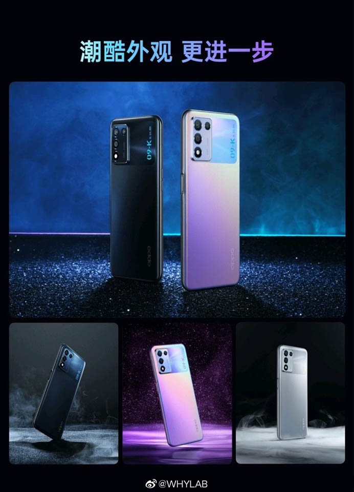 OPPO K9s (ảnh 2)