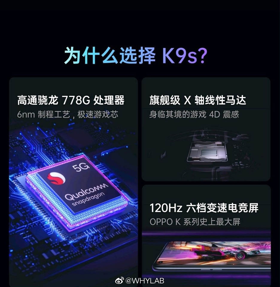 OPPO K9s (ảnh 3)
