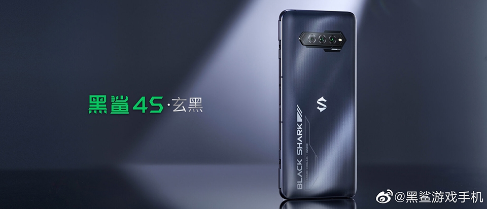 Xiaom Black Shark 4S và 4S Pro ra mắt (ảnh 1)