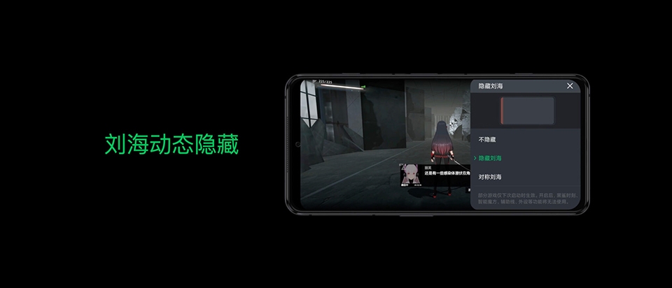 Xiaom Black Shark 4S và 4S Pro ra mắt (ảnh 3)