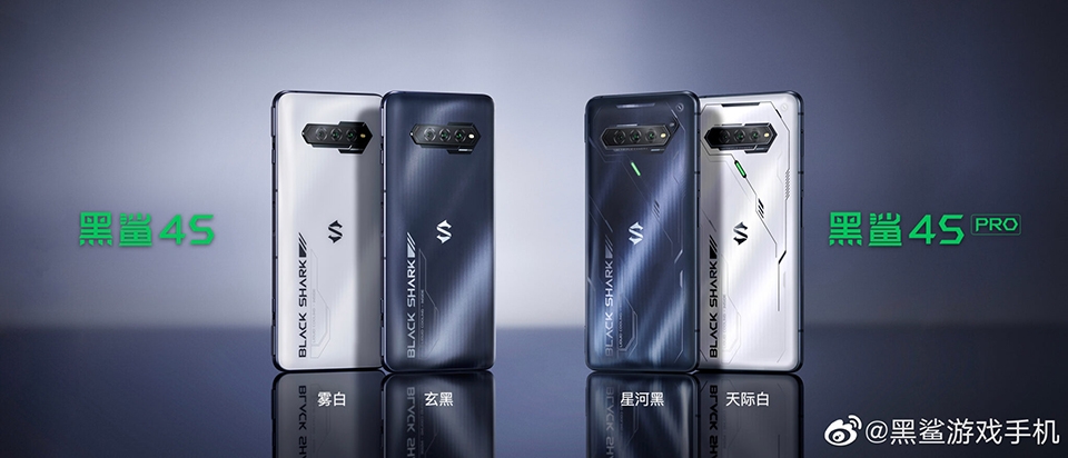 Xiaom Black Shark 4S và 4S Pro ra mắt (ảnh 4)