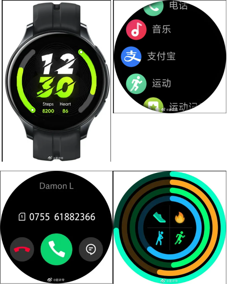 Realme Watch T1 Realme Watch T1