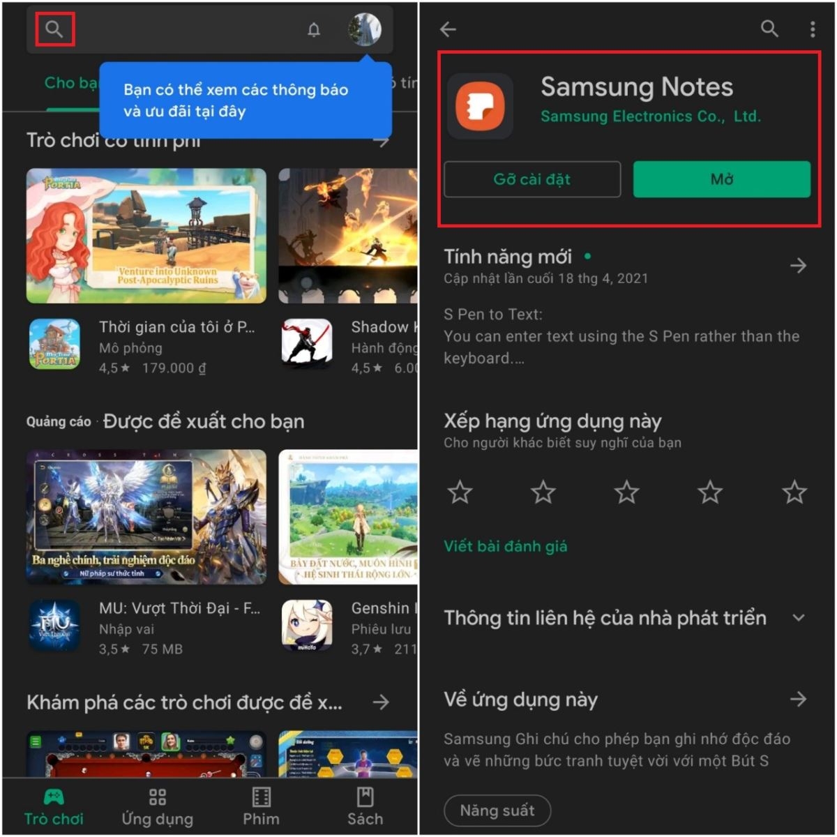 Đây là 5 cách khắc phục ứng dụng Samsung Notes bị lỗi đơn giản, hiệu quả (2)