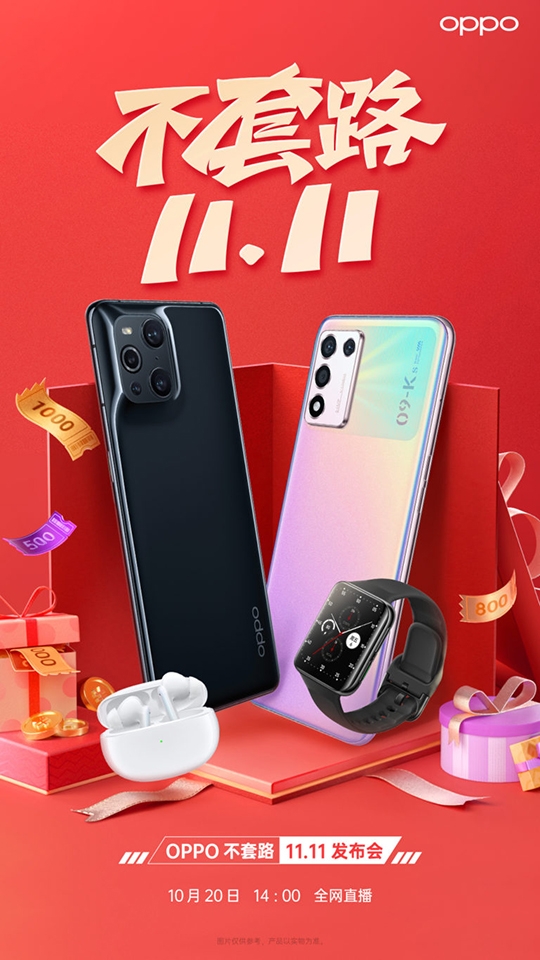 OPPO K9s ra mắt ngày 20/10 OPPO K9s ra mắt ngày 20/10