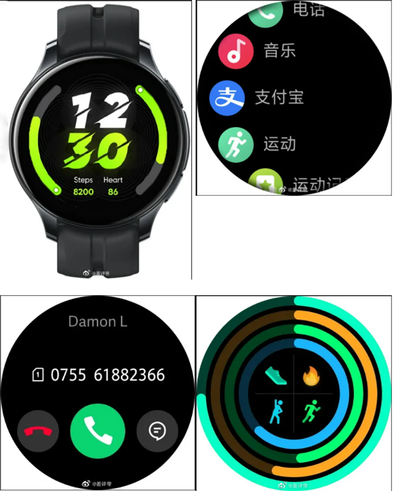 Realme Watch T1 Realme Watch T1