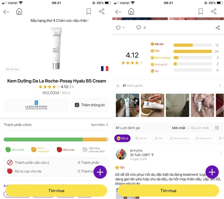 Reviewty là gì? Hướng dẫn cách tải và sử dụng ứng dụng Reviewty (7)