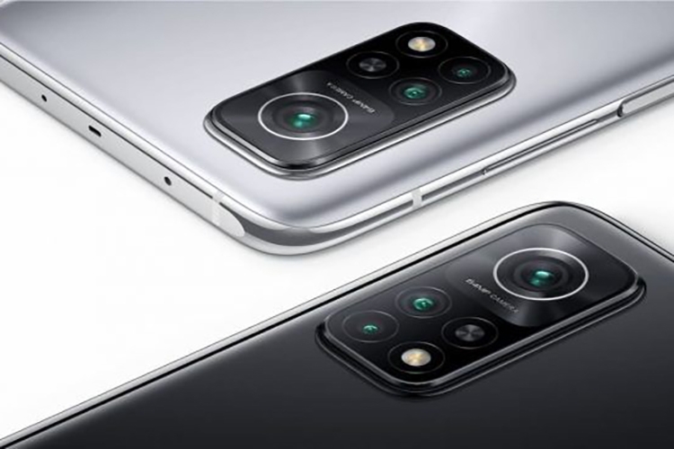 Rò rỉ thông tin Redmi K50 Pro+ Rò rỉ thông tin Redmi K50 Pro+