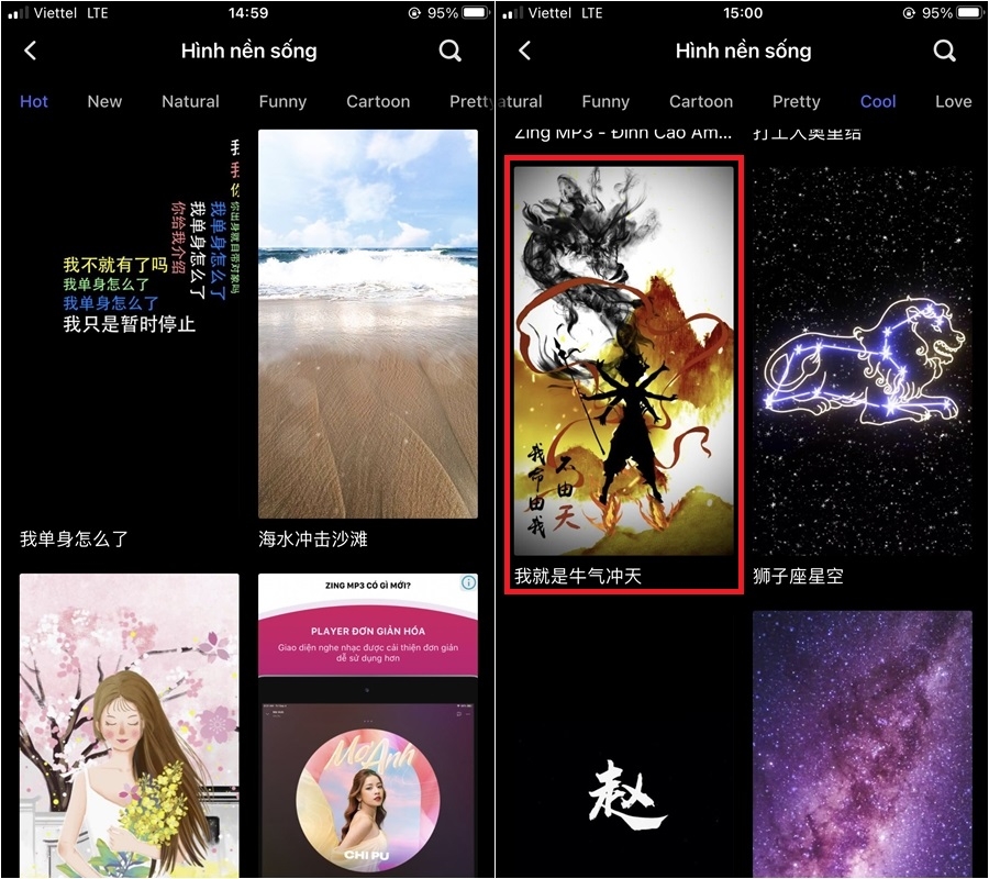 Đây là cách cài hình nền động siêu độc đáo cho iPhone (2)