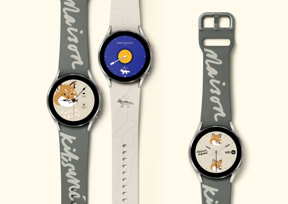 Samsung giới thiệu Galaxy Watch4 và Buds2 phiên bản Maison Kitsuné