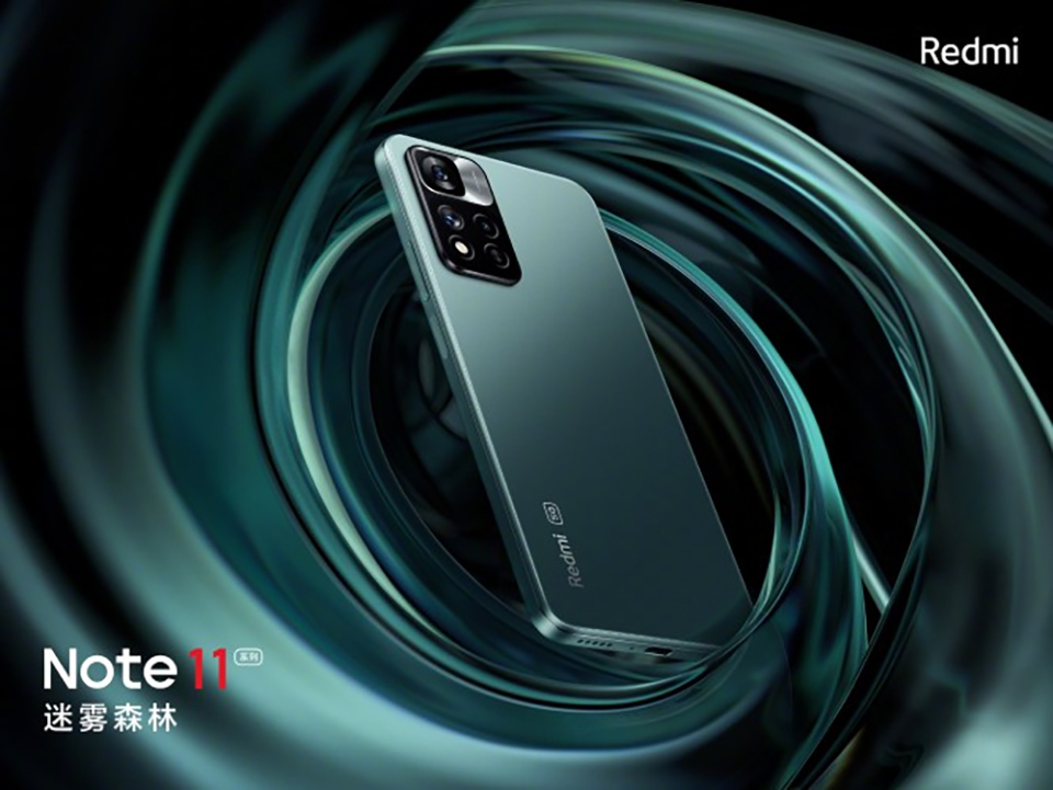 Thông tin cấu hình Redmi Note 11 (ảnh 1)