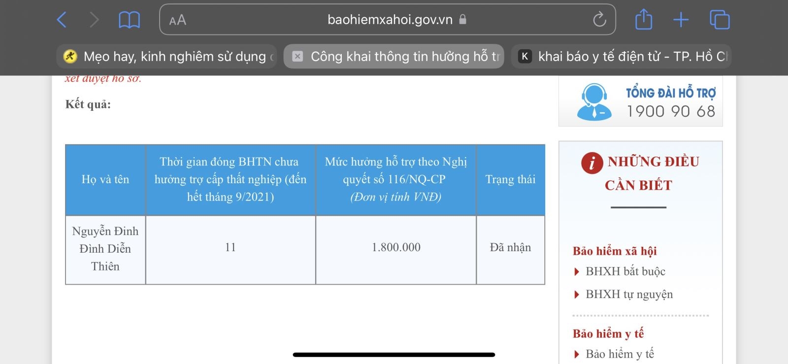 Các cách tra cứu trợ cấp BHTN (3)