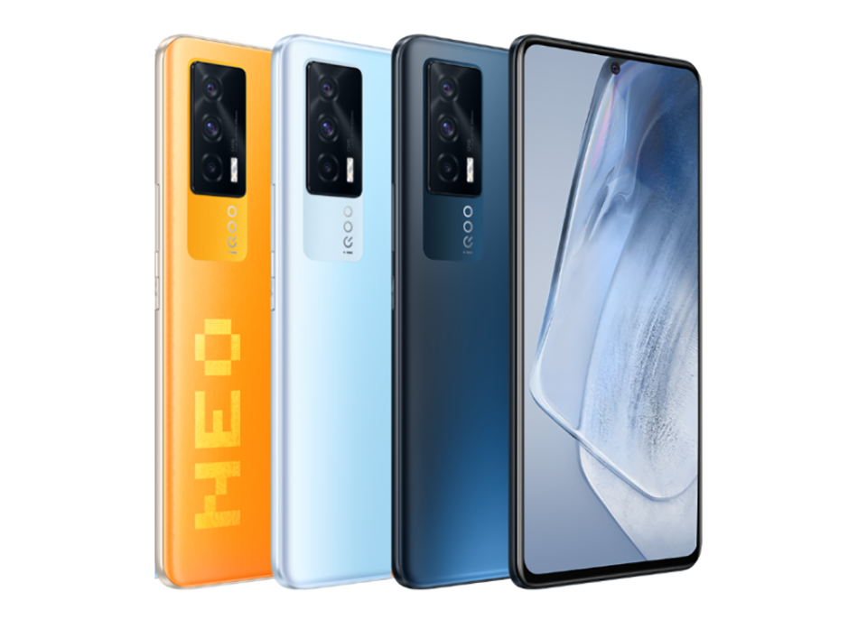 iQOO Neo5 iQOO Neo5