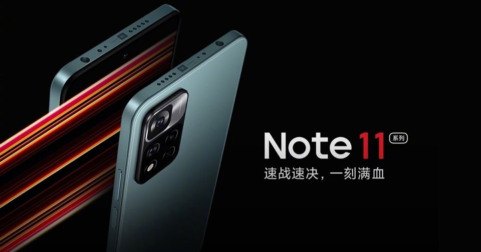 Redmi Note 11 (ảnh 1)