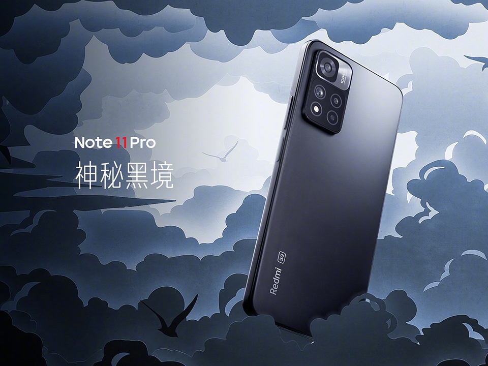 Redmi Note 11 Pro (ảnh 2)