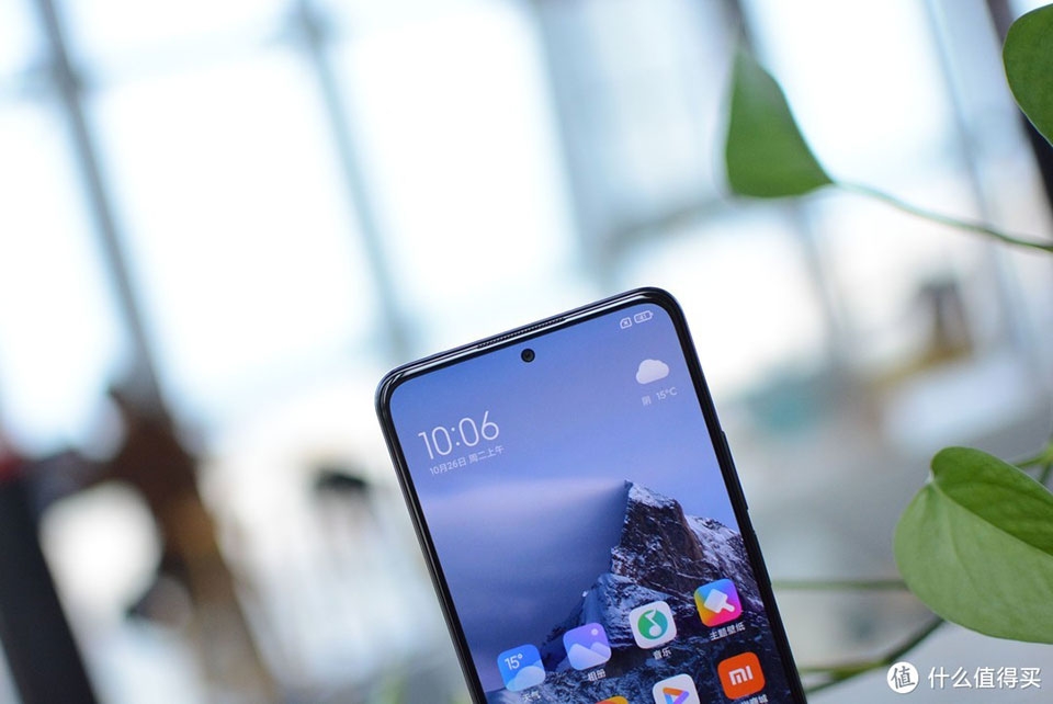Màn hình của Xiaomi Redmi Note 11 Pro+ Màn hình của Xiaomi Redmi Note 11 Pro+