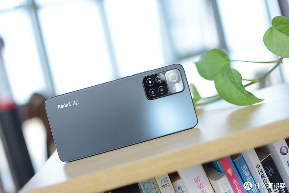 Xiaomi Redmi Note 11 Pro+