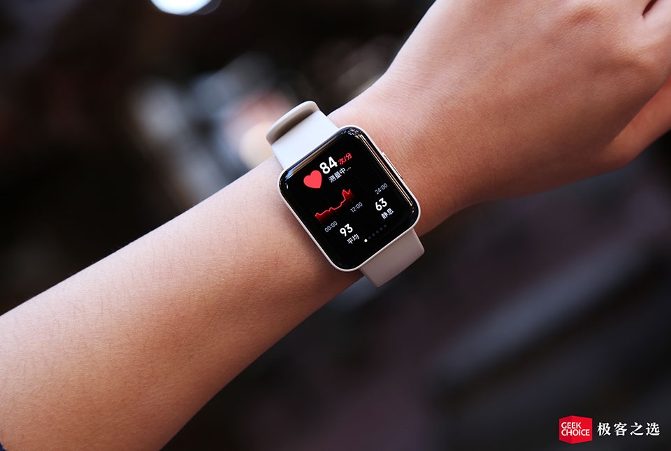 Redmi Watch 2 có hỗ trợ theo dõi nhịp tim liên tục 24 giờ Redmi Watch 2 có hỗ trợ theo dõi nhịp tim liên tục 24 giờ