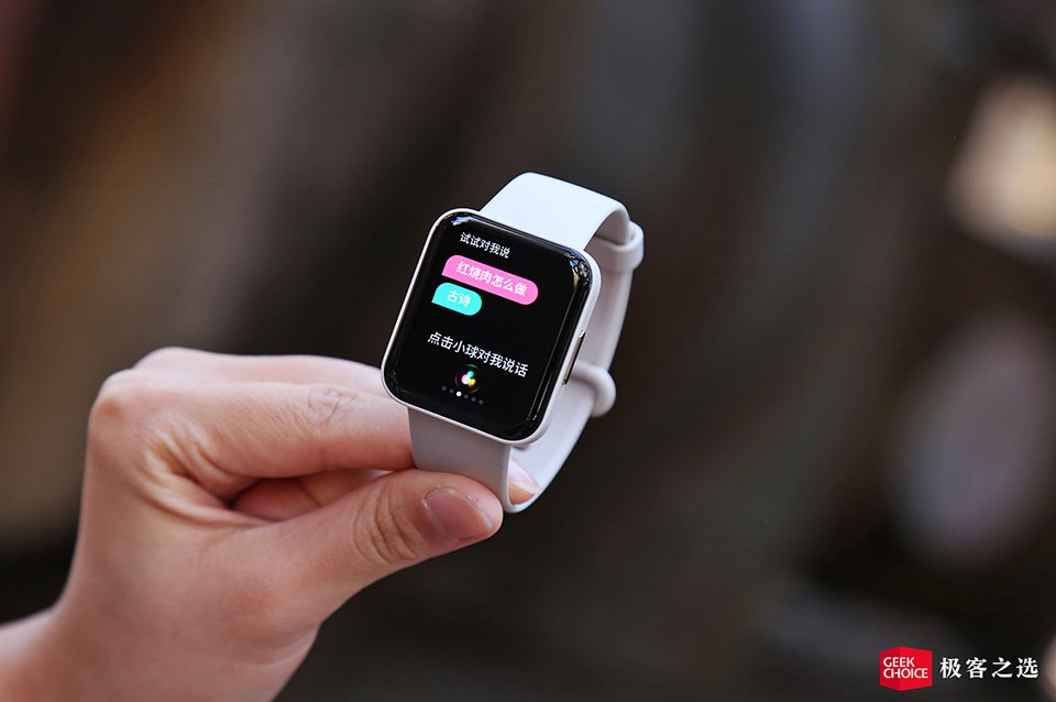 Redmi Watch 2 được tích hợp trợ lý ảo Xiao AI Redmi Watch 2 được tích hợp trợ lý ảo Xiao AI