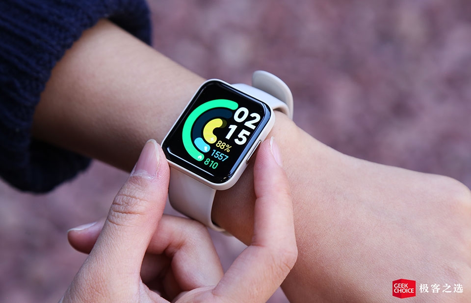 Redmi Watch 2 có thể hoạt động trong 12 ngày Redmi Watch 2 có thể hoạt động trong 12 ngày