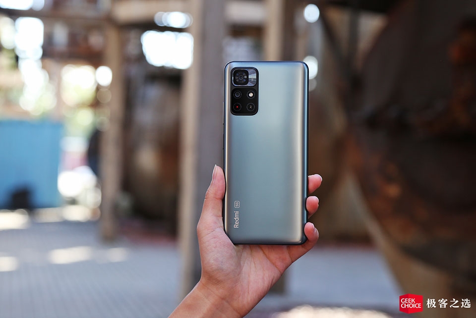 Redmi Note 11