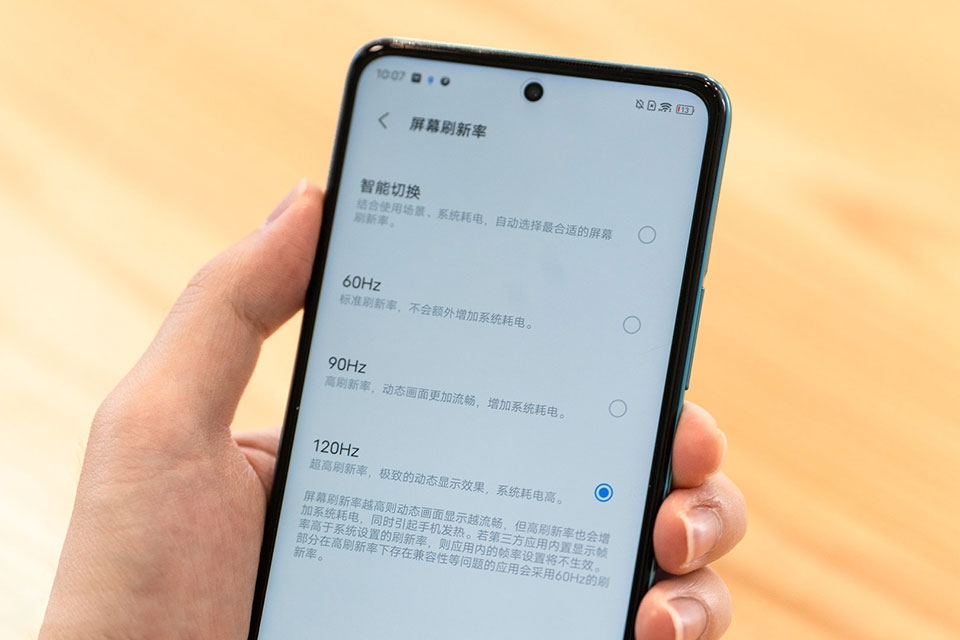 vivo T1 có màn hình LCD 120Hz vivo T1 có màn hình LCD 120Hz