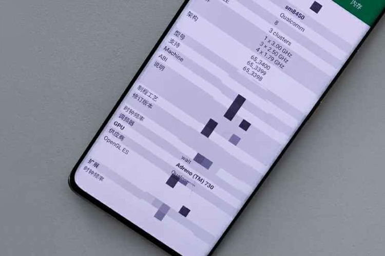 Rò rỉ hình ảnh chiếc smartphone đầu tiên dùng chip Qualcomm Snapdragon 898 Rò rỉ hình ảnh chiếc smartphone đầu tiên dùng chip Qualcomm Snapdragon 898