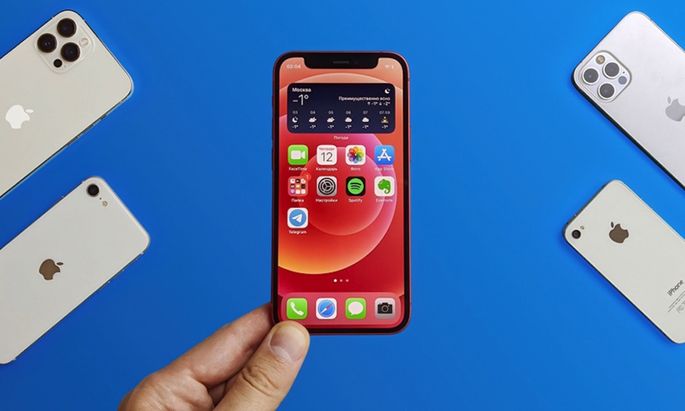 Tính năng iPhone 14 (ảnh 6)