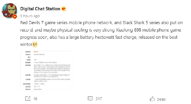 Xiaomi Black Shark 5 sẽ sớm ra mắt với chip Snapdragon 895 và ổ bộ nhớ SSD (ảnh 1) Xiaomi Black Shark 5 sẽ sớm ra mắt với chip Snapdragon 895 và ổ bộ nhớ SSD (ảnh 1)