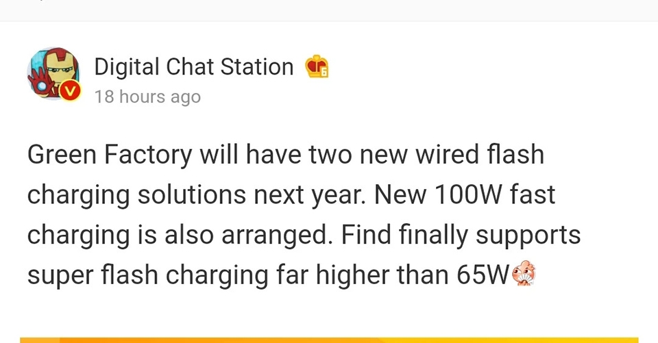 OPPO Find X4 có sạc nhanh 125W
