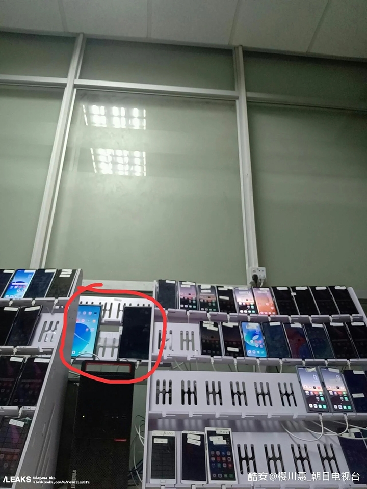 OPPO Pad (ảnh 4) OPPO Pad (ảnh 4)