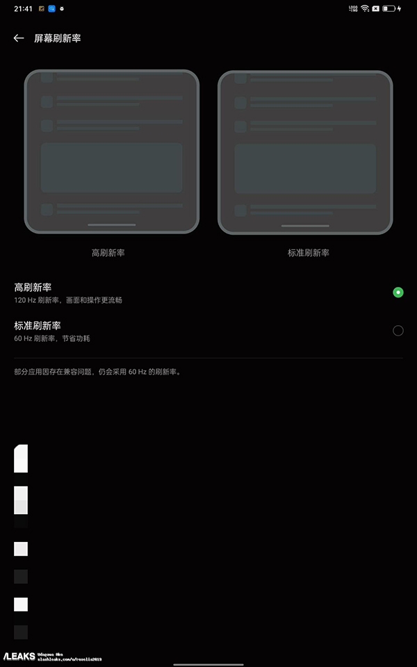 OPPO Pad (ảnh 3) OPPO Pad (ảnh 3)