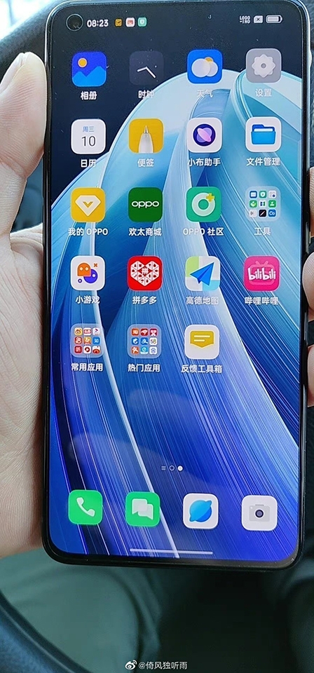 OPPO Reno7 Pro lộ ảnh thực tế, xác nhận có màn hình đục lỗ bắt mắt