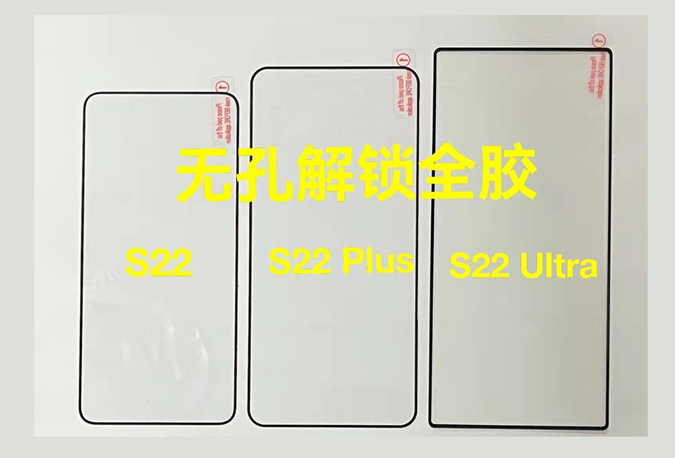 Samsung Galaxy S22 Ultra lộ diện với thiết kế vuông vắn như dòng Galaxy Note